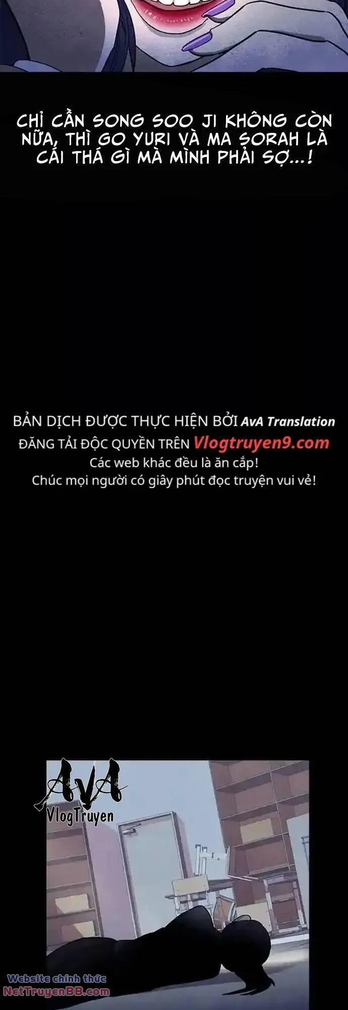 manhwax10.com - Truyện Manhwa Trò Chơi Song Trùng Chương 36 Trang 46