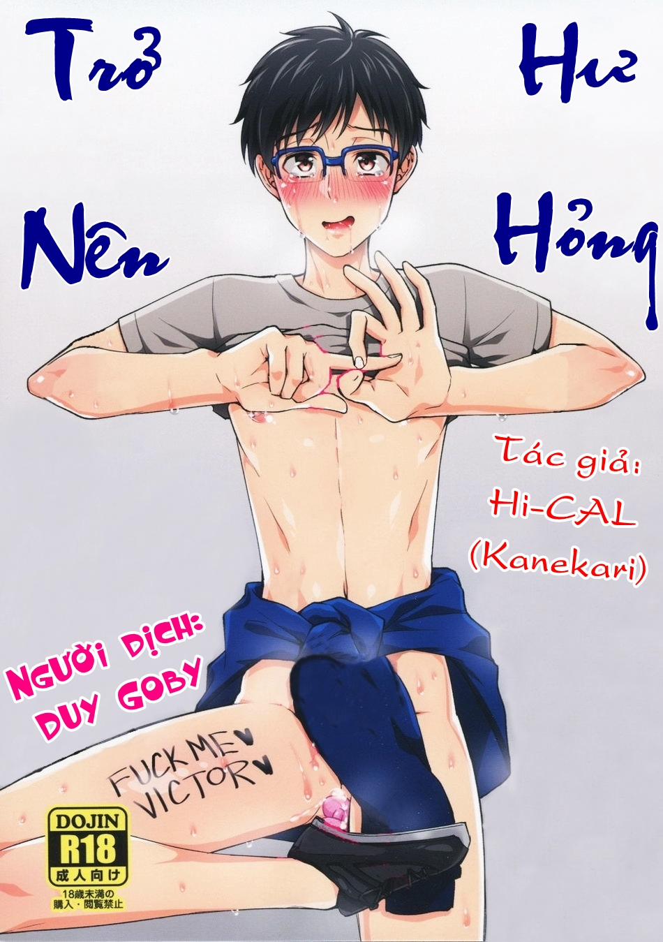 manhwax10.com - Truyện Manhwa Trở Nên Hư Hỏng (Yuri!!! on Ice) Chương Oneshot Trang 1