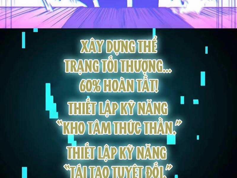 manhwax10.com - Truyện Manhwa Trở Thành Anh Hùng Mạnh Nhất Nhờ Gian Lận Chương 1 Trang 251