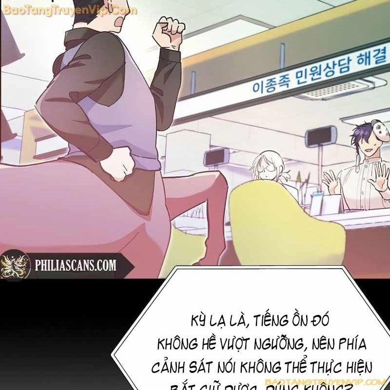 manhwax10.com - Truyện Manhwa Trở Thành Công Chức Pháp Thuật Chương 1 Trang 83