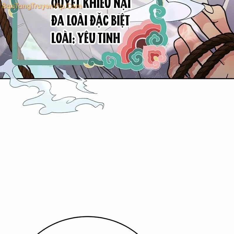 manhwax10.com - Truyện Manhwa Trở Thành Công Chức Pháp Thuật Chương 2 Trang 20