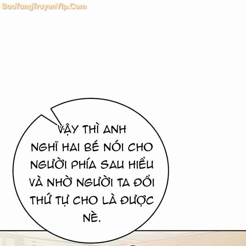 manhwax10.com - Truyện Manhwa Trở Thành Công Chức Pháp Thuật Chương 3 Trang 184