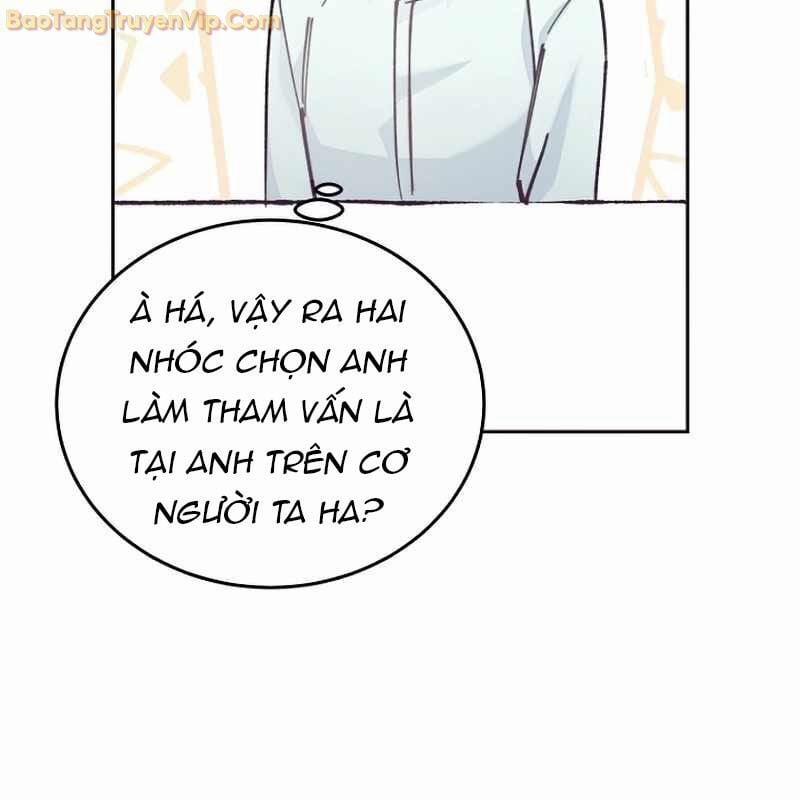 manhwax10.com - Truyện Manhwa Trở Thành Công Chức Pháp Thuật Chương 4 Trang 12