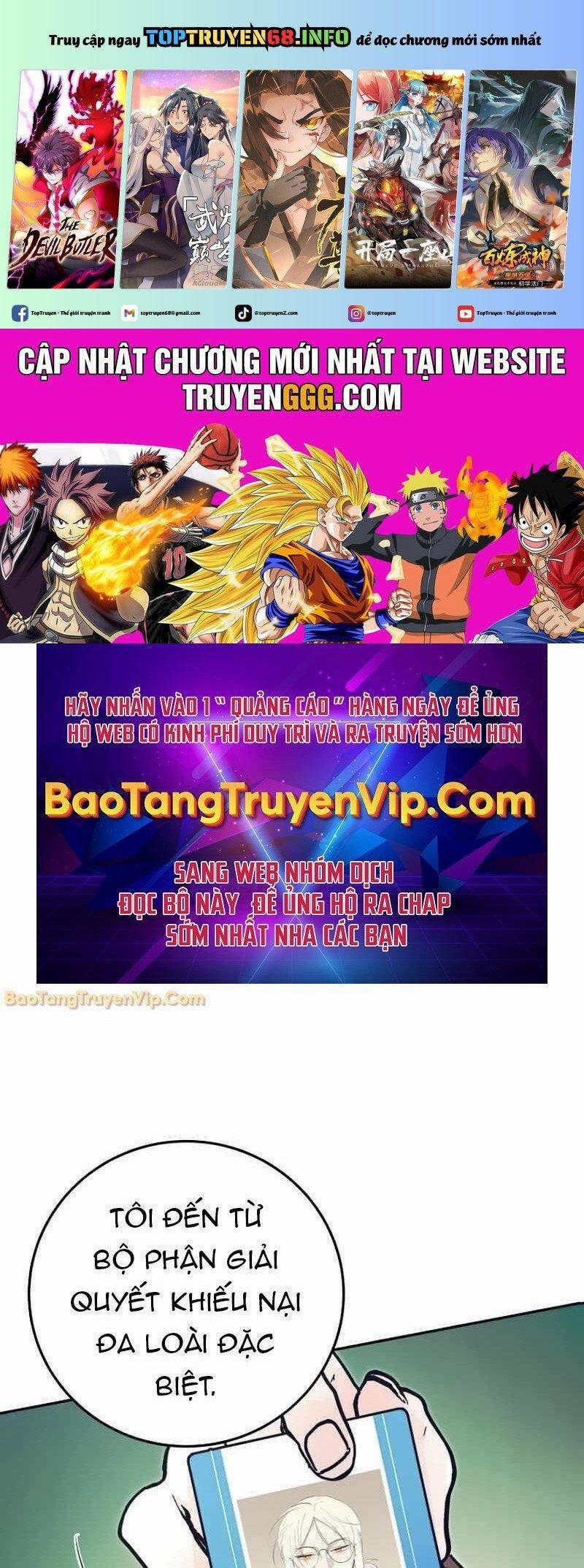 manhwax10.com - Truyện Manhwa Trở Thành Công Chức Pháp Thuật Chương 5 Trang 1