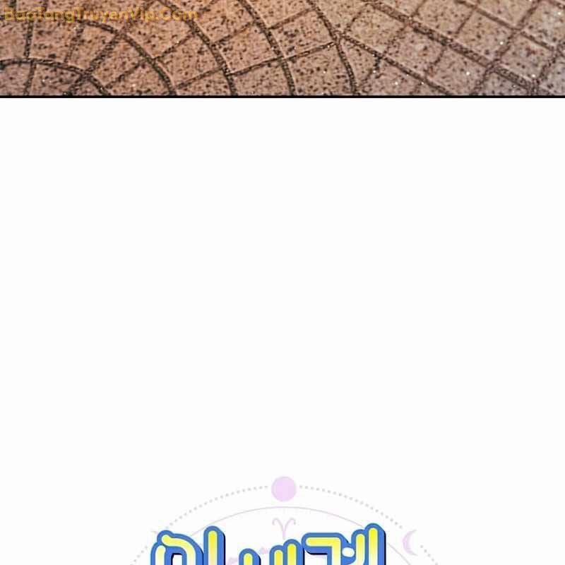 manhwax10.com - Truyện Manhwa Trở Thành Công Chức Pháp Thuật Chương 5 Trang 109
