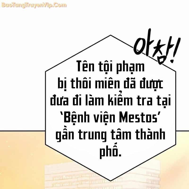 manhwax10.com - Truyện Manhwa Trở Thành Công Chức Pháp Thuật Chương 5 Trang 171