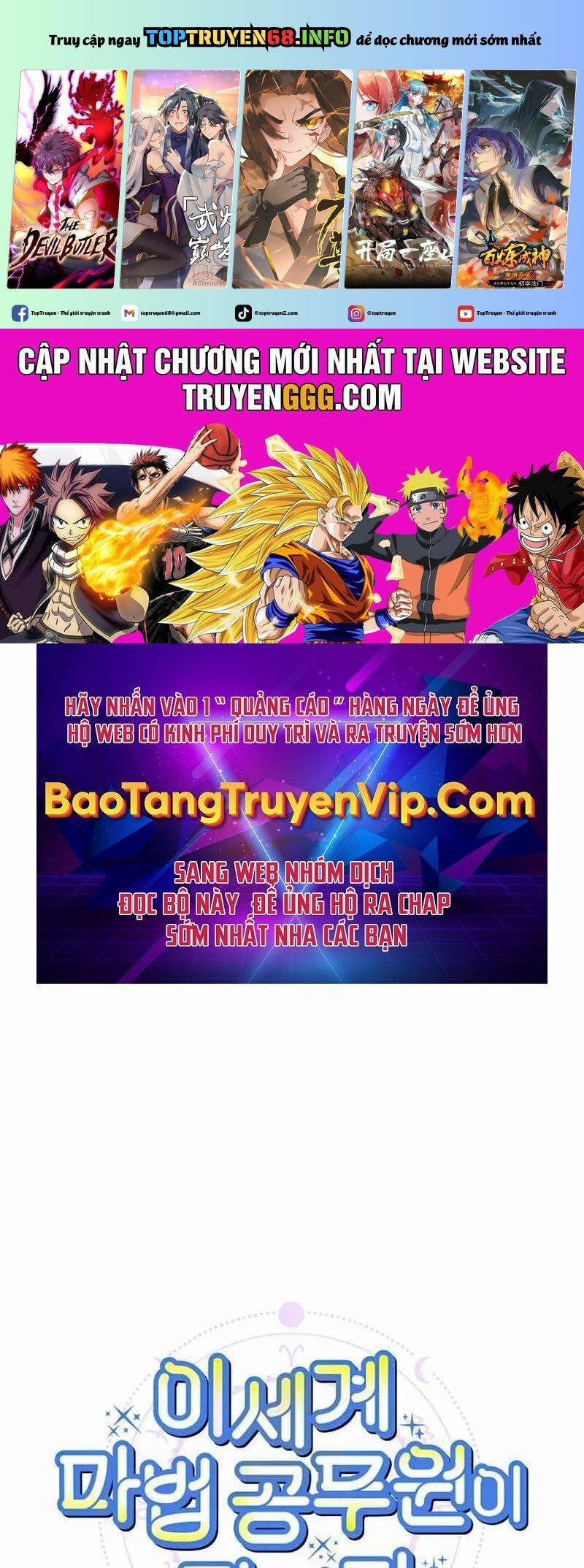 manhwax10.com - Truyện Manhwa Trở Thành Công Chức Pháp Thuật Chương 8 Trang 1