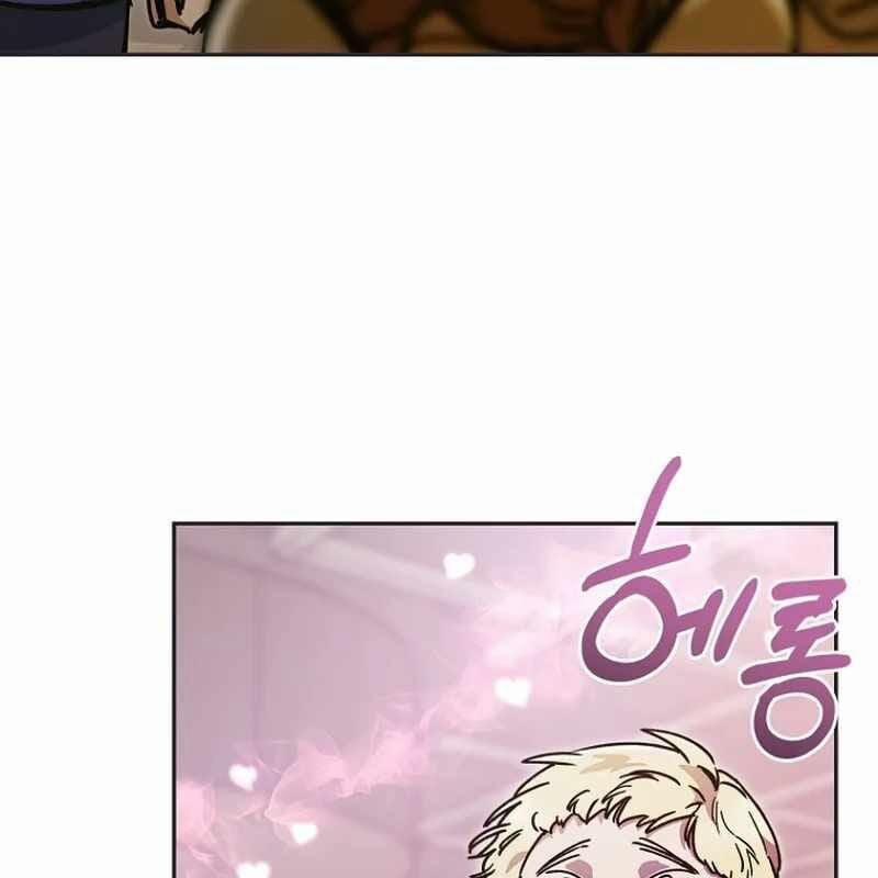 manhwax10.com - Truyện Manhwa Trở Thành Công Chức Pháp Thuật Chương 8 Trang 5