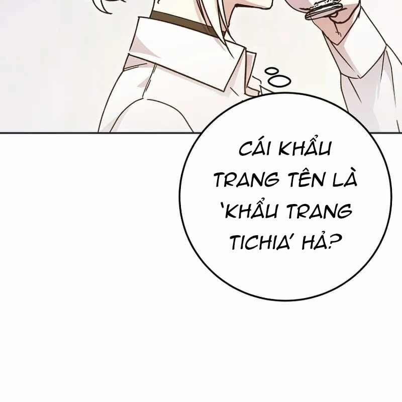 manhwax10.com - Truyện Manhwa Trở Thành Công Chức Pháp Thuật Chương 8 Trang 43