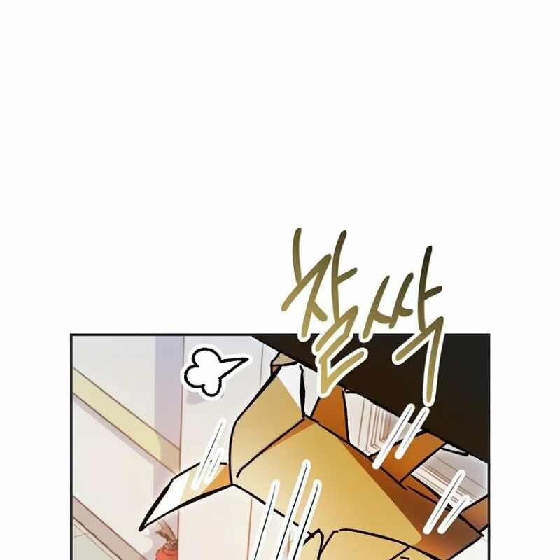 manhwax10.com - Truyện Manhwa Trở Thành Công Chức Pháp Thuật Chương 8 Trang 87