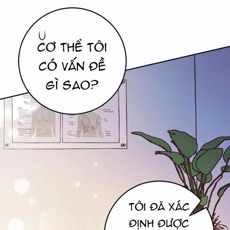 manhwax10.com - Truyện Manhwa Trở Thành Công Chức Pháp Thuật Chương 9 Trang 32