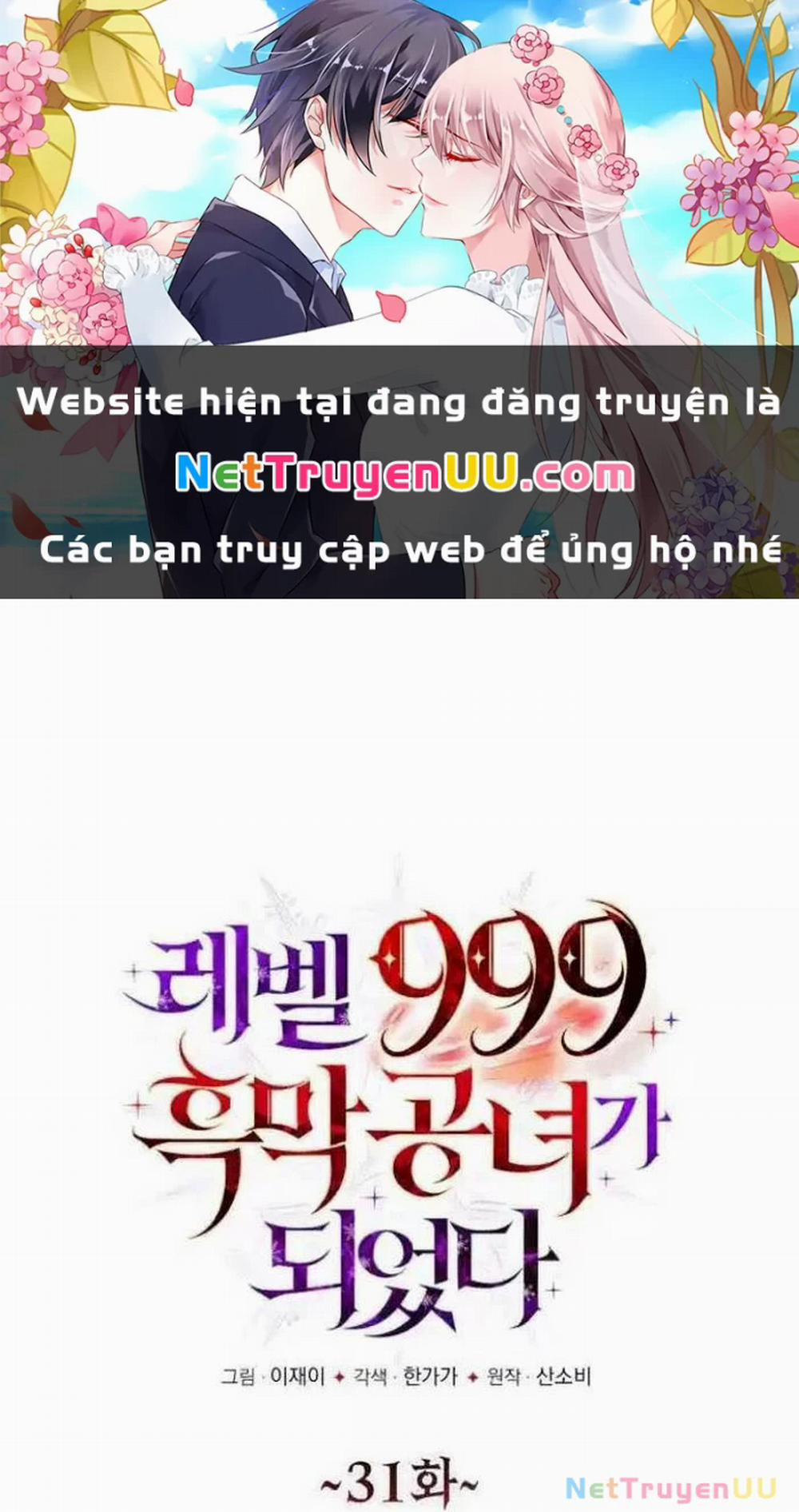 manhwax10.com - Truyện Manhwa Trở Thành Quỷ Vương Level 999 Chương 31 Trang 1