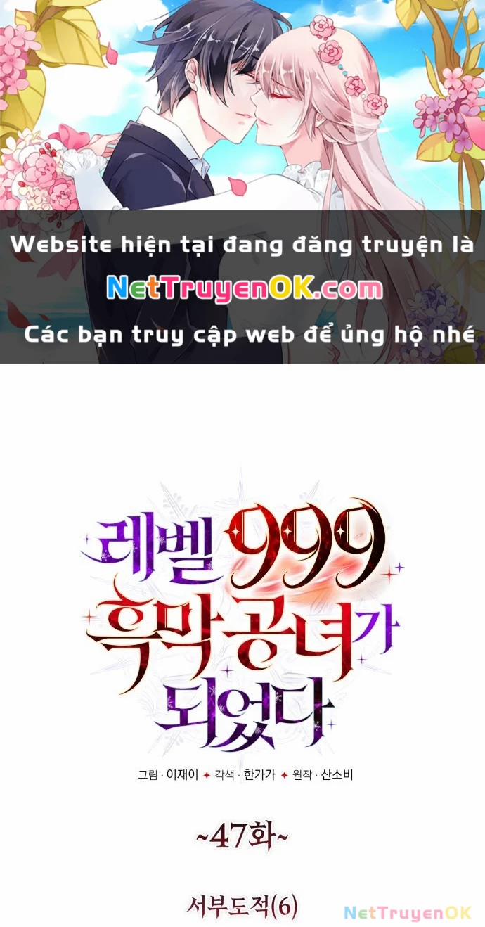 manhwax10.com - Truyện Manhwa Trở Thành Quỷ Vương Level 999 Chương 47 Trang 1