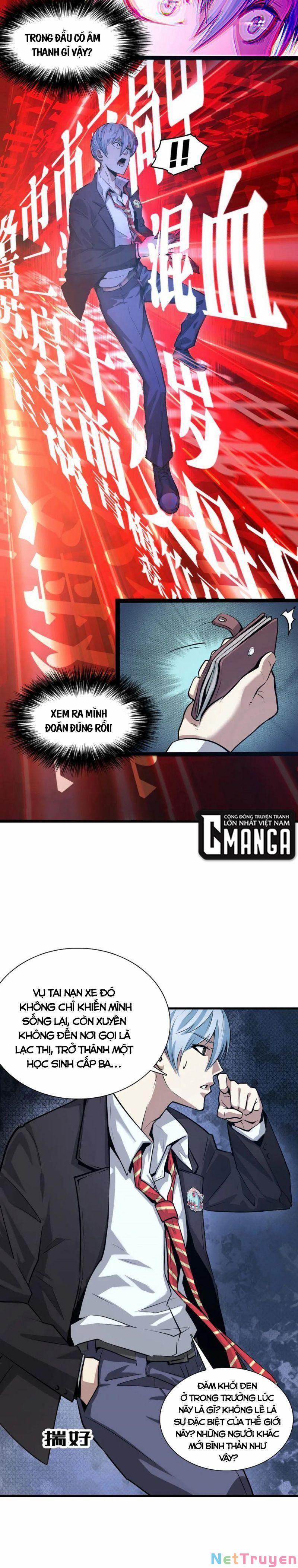 manhwax10.com - Truyện Manhwa Trở Thành Thần Chủ Cthulhu Chương 1 Trang 15