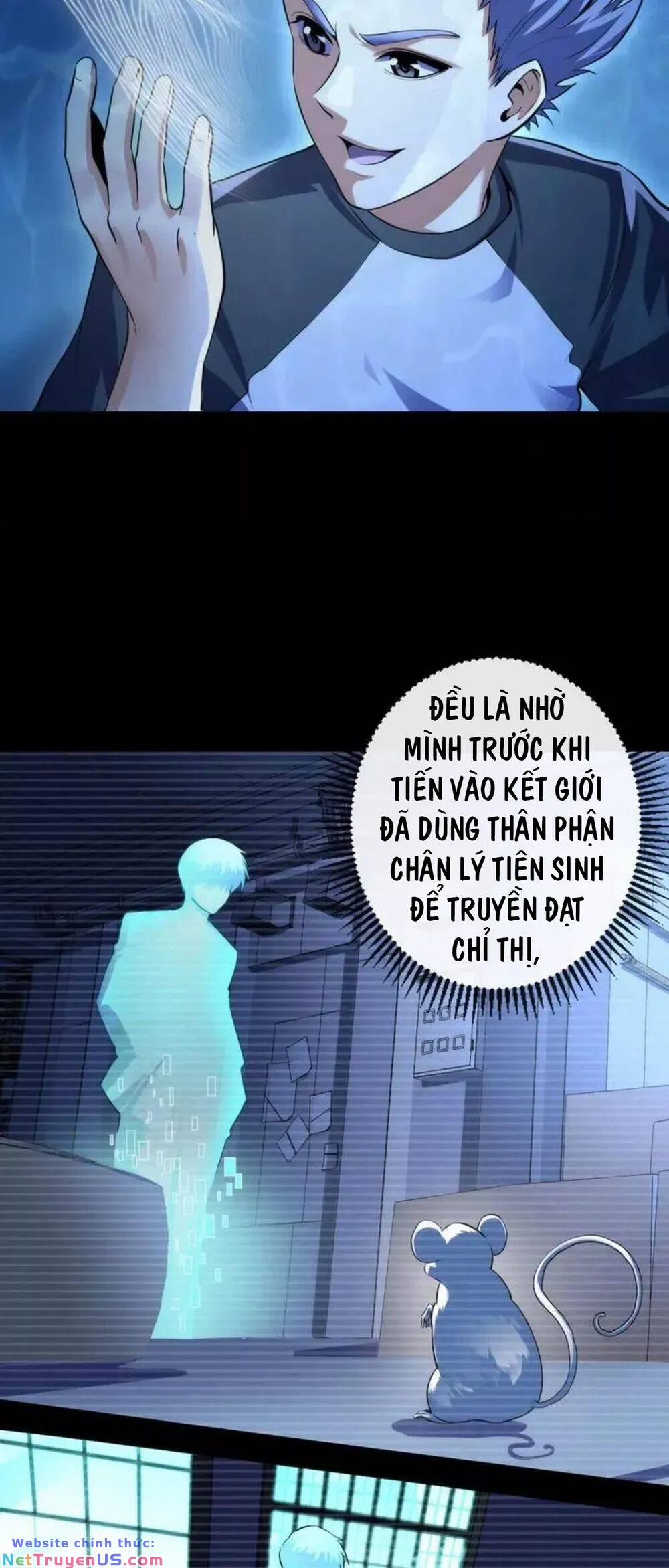 manhwax10.com - Truyện Manhwa Trở Thành Thần Chủ Cthulhu Chương 205 Trang 13