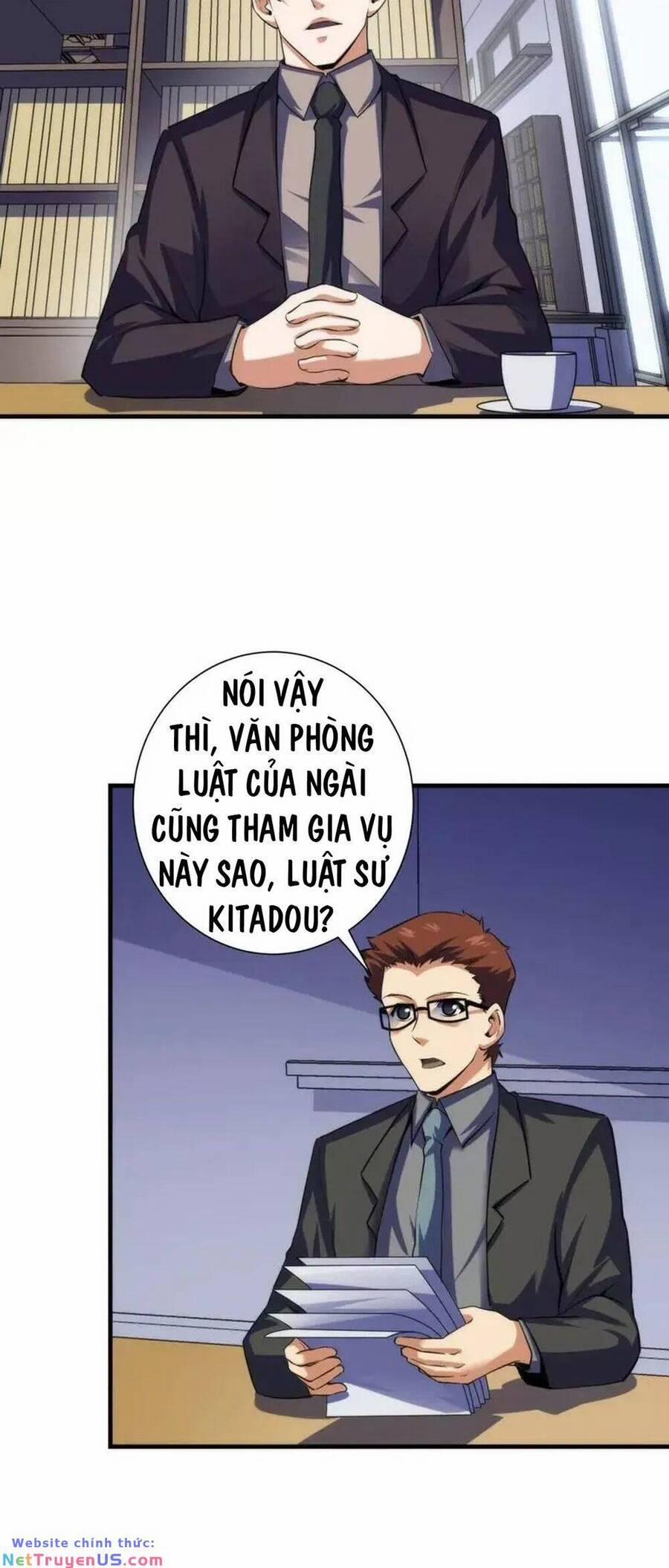 manhwax10.com - Truyện Manhwa Trở Thành Thần Chủ Cthulhu Chương 207 Trang 7