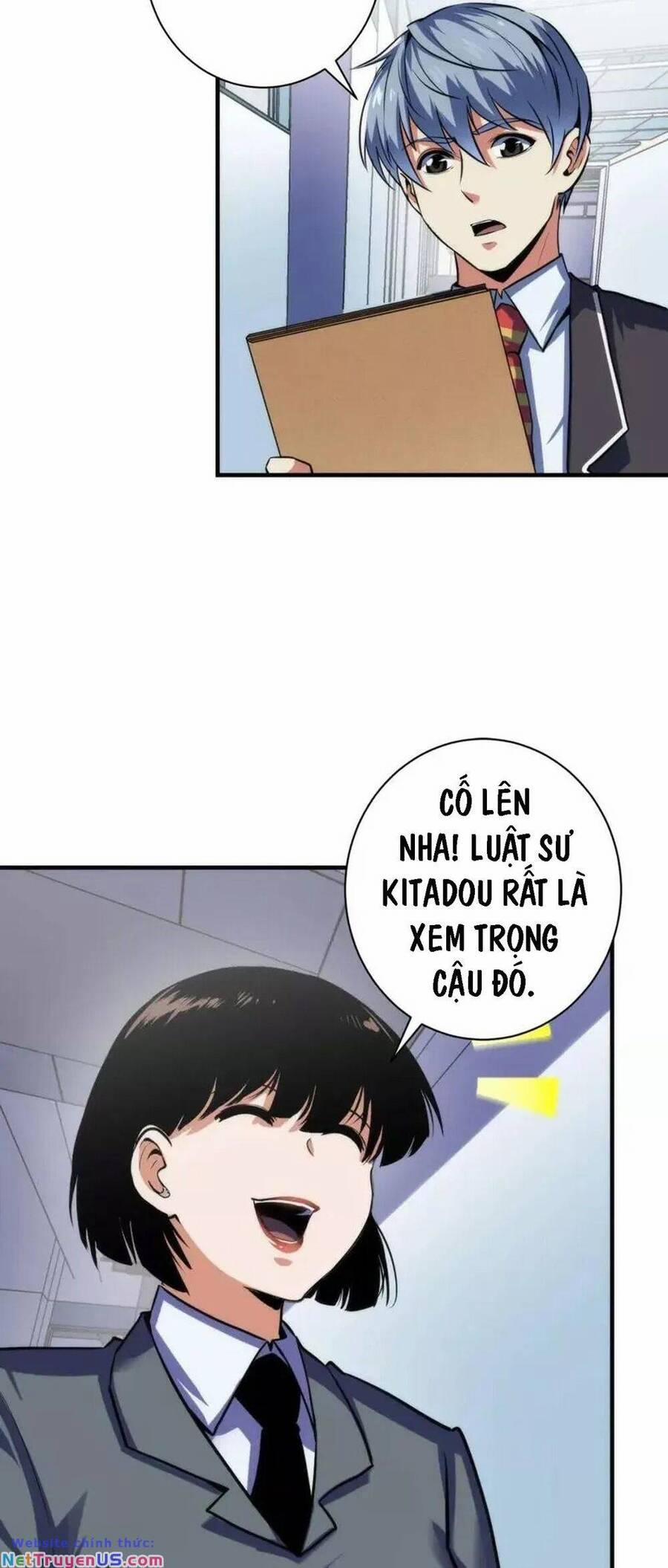 manhwax10.com - Truyện Manhwa Trở Thành Thần Chủ Cthulhu Chương 208 Trang 19