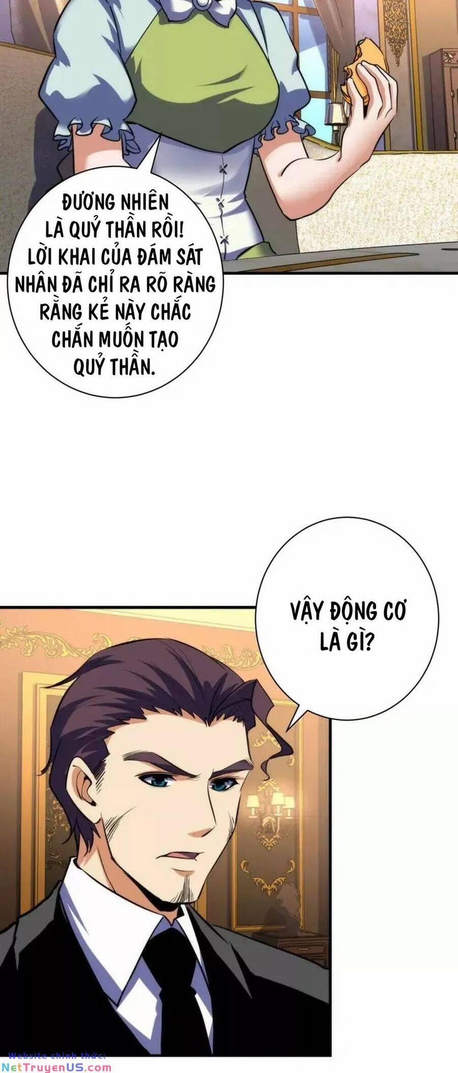 manhwax10.com - Truyện Manhwa Trở Thành Thần Chủ Cthulhu Chương 213 Trang 13