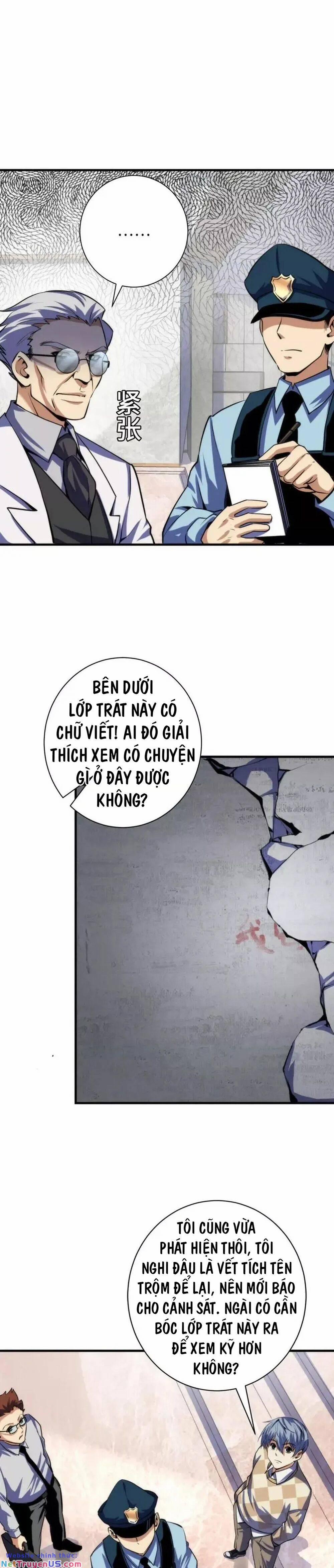 manhwax10.com - Truyện Manhwa Trở Thành Thần Chủ Cthulhu Chương 218 Trang 17