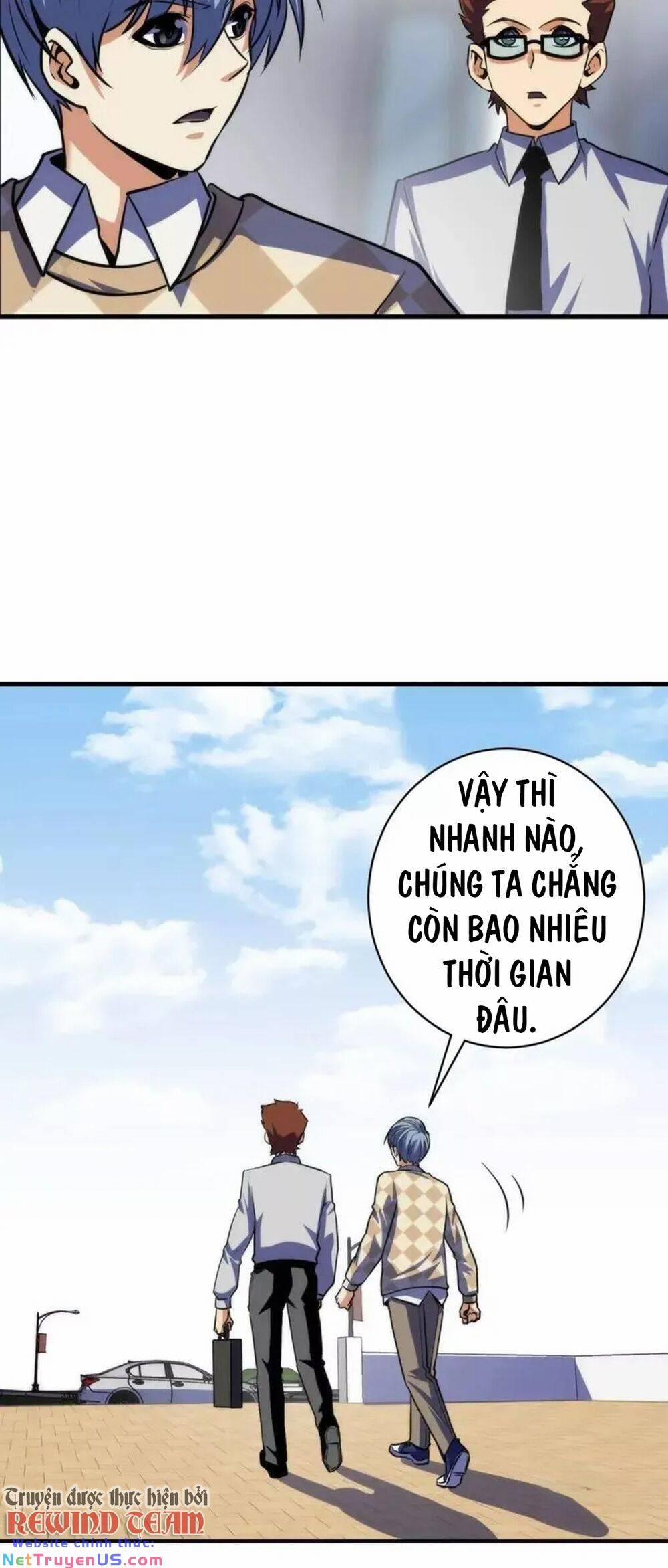 manhwax10.com - Truyện Manhwa Trở Thành Thần Chủ Cthulhu Chương 219 Trang 14