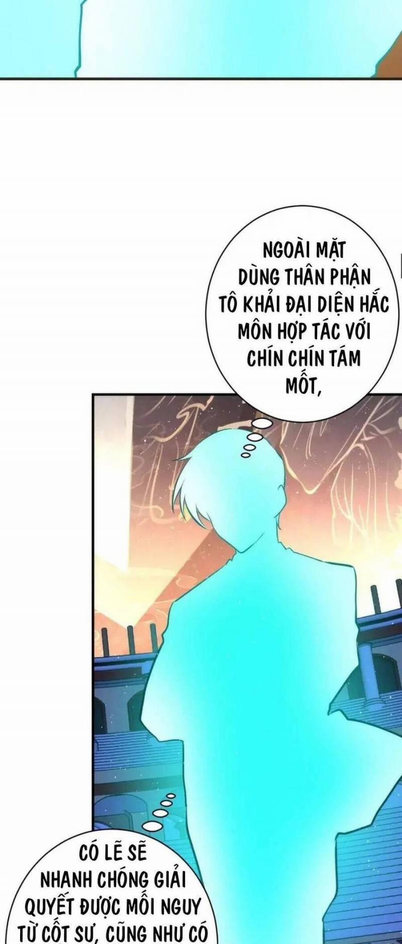 manhwax10.com - Truyện Manhwa Trở Thành Thần Chủ Cthulhu Chương 232 Trang 37