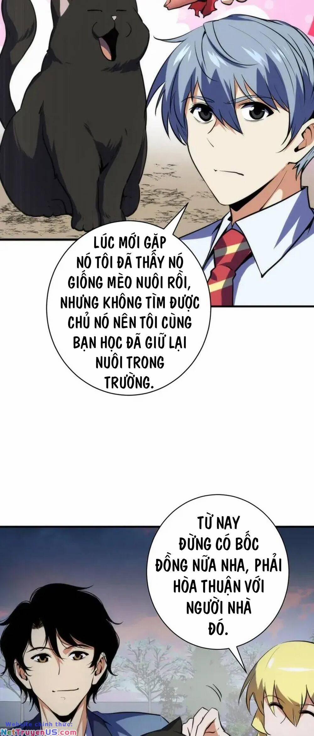 manhwax10.com - Truyện Manhwa Trở Thành Thần Chủ Cthulhu Chương 235 Trang 11