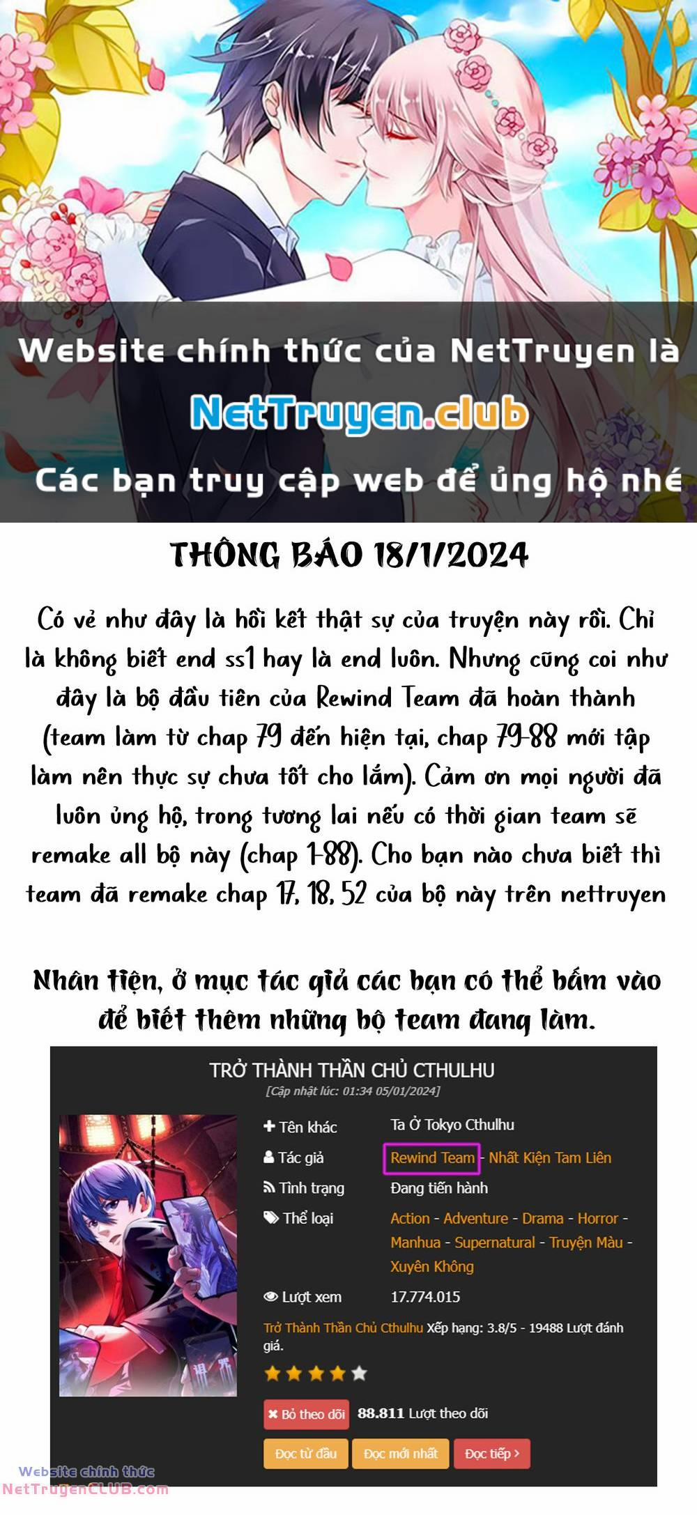 manhwax10.com - Truyện Manhwa Trở Thành Thần Chủ Cthulhu Chương 251 1 Trang 1