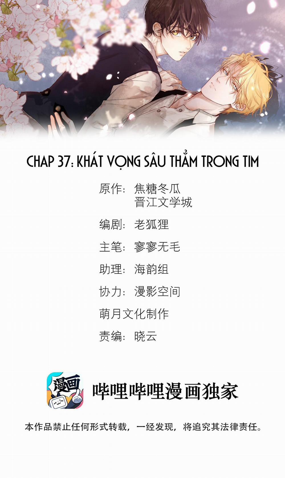 manhwax10.com - Truyện Manhwa Trỗi Dậy Từ Tro Tàn Chương 37 Ch t Ch t Trang 2
