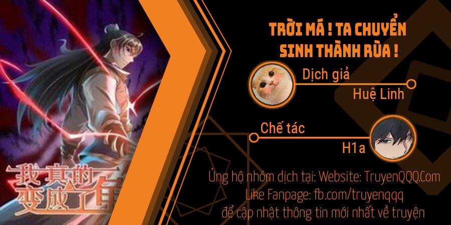 manhwax10.com - Truyện Manhwa Trời Má ! Ta Chuyển Sinh Thành Rùa ! Chương 80 Trang 1