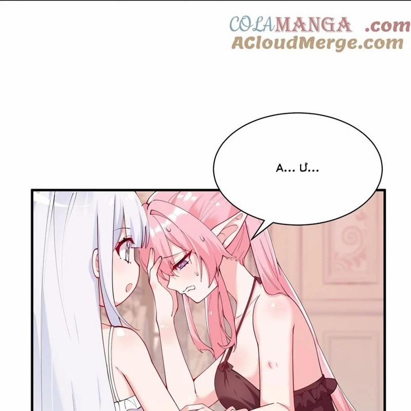 manhwax10.com - Truyện Manhwa Trời Sinh Mị Cốt, Ta Bị Đồ Nhi Yandere Để Mắt Tới Chương 44 Trang 7