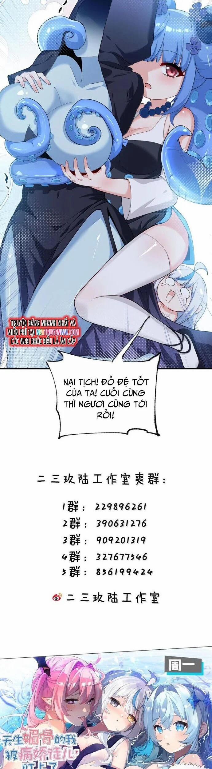 manhwax10.com - Truyện Manhwa Trời Sinh Mị Cốt, Ta Bị Đồ Nhi Yandere Để Mắt Tới Chương 46 Trang 22