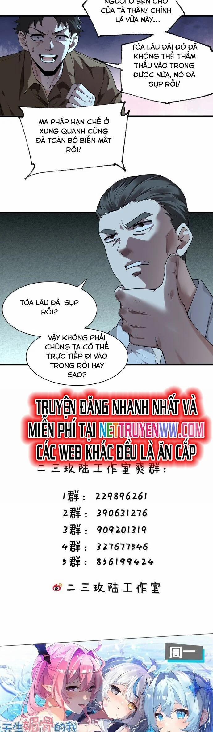 manhwax10.com - Truyện Manhwa Trời Sinh Mị Cốt, Ta Bị Đồ Nhi Yandere Để Mắt Tới Chương 50 Trang 19