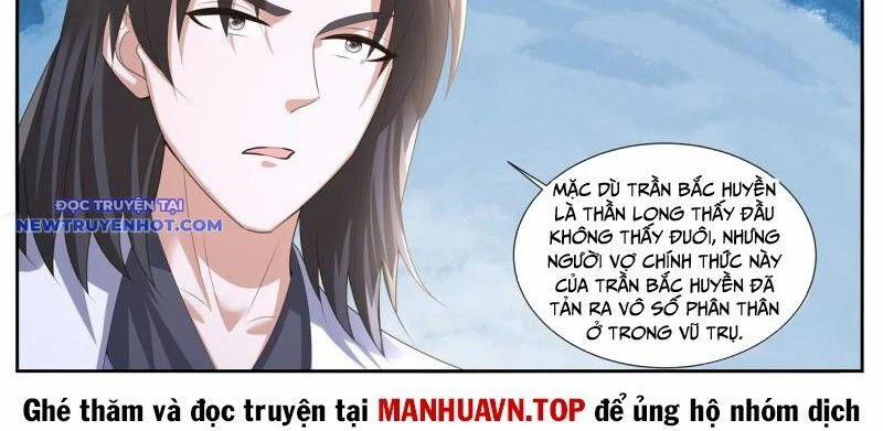 manhwax10.com - Truyện Manhwa Trọng Sinh Đô Thị Tu Tiên Chương 1063 Trang 16