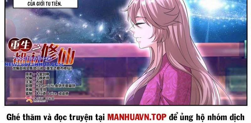 manhwax10.com - Truyện Manhwa Trọng Sinh Đô Thị Tu Tiên Chương 1063 Trang 4