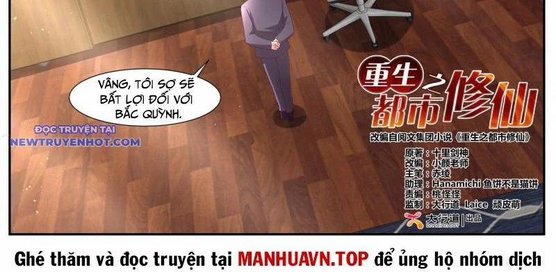 manhwax10.com - Truyện Manhwa Trọng Sinh Đô Thị Tu Tiên Chương 1064 Trang 13