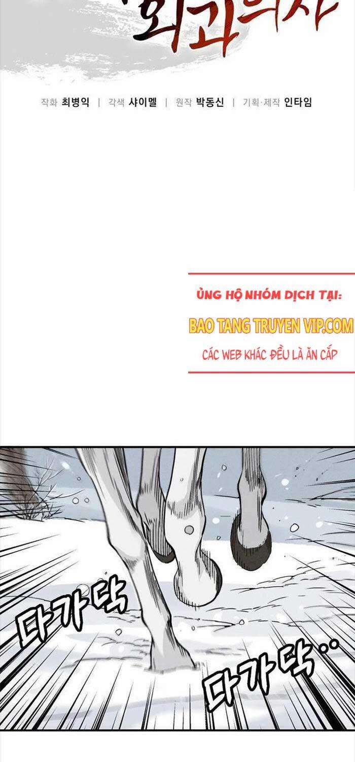 manhwax10.com - Truyện Manhwa Trọng Sinh Thành Thần Y Thời Tam Quốc Chương 132 Trang 19