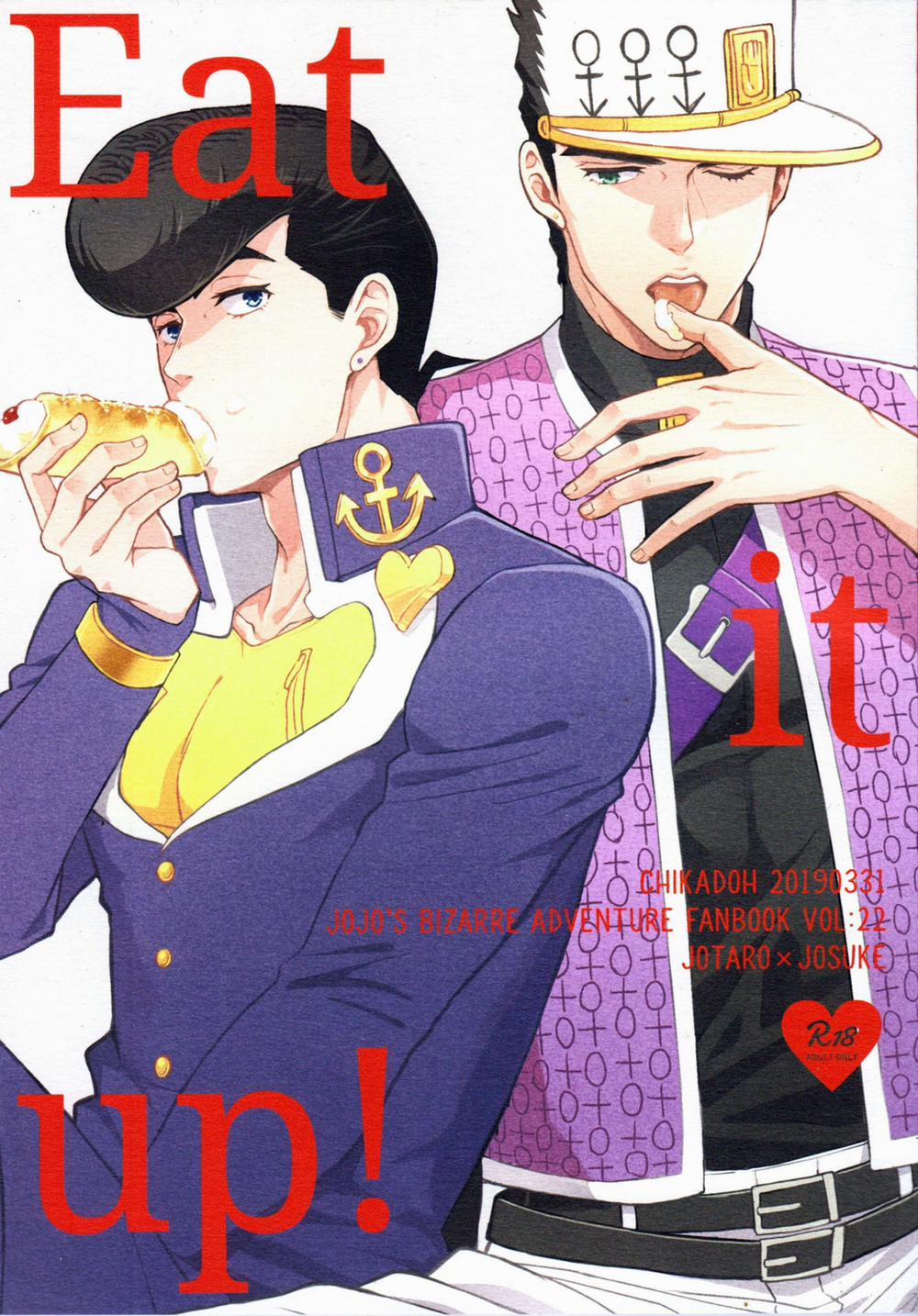 manhwax10.com - Truyện Manhwa TRSK LOG (JoJo's bizarre adventure) Chương 0 Eat it up Trang 1