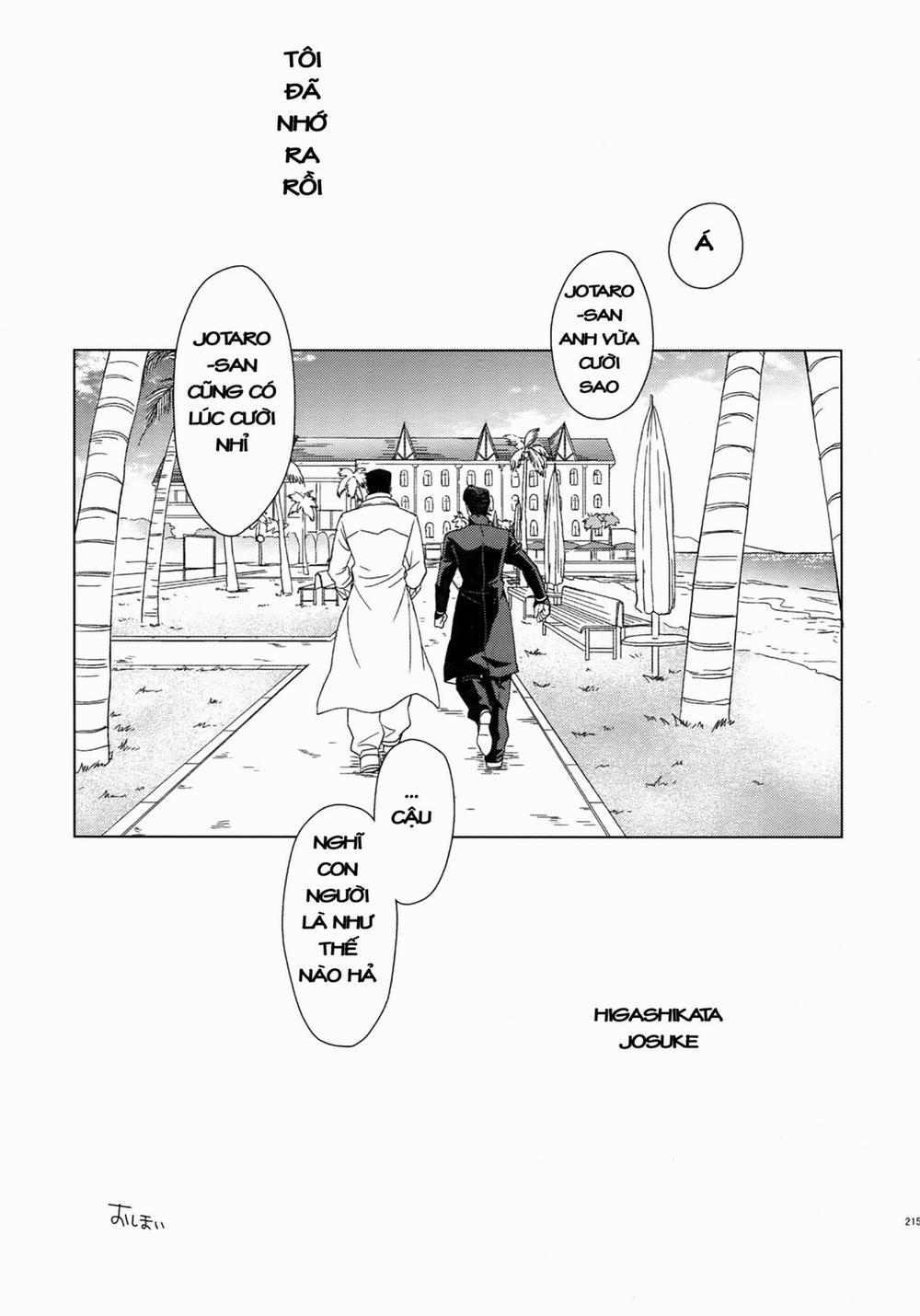 manhwax10.com - Truyện Manhwa TRSK LOG (JoJo's bizarre adventure) Chương 7 I wanna be with you Trang 59