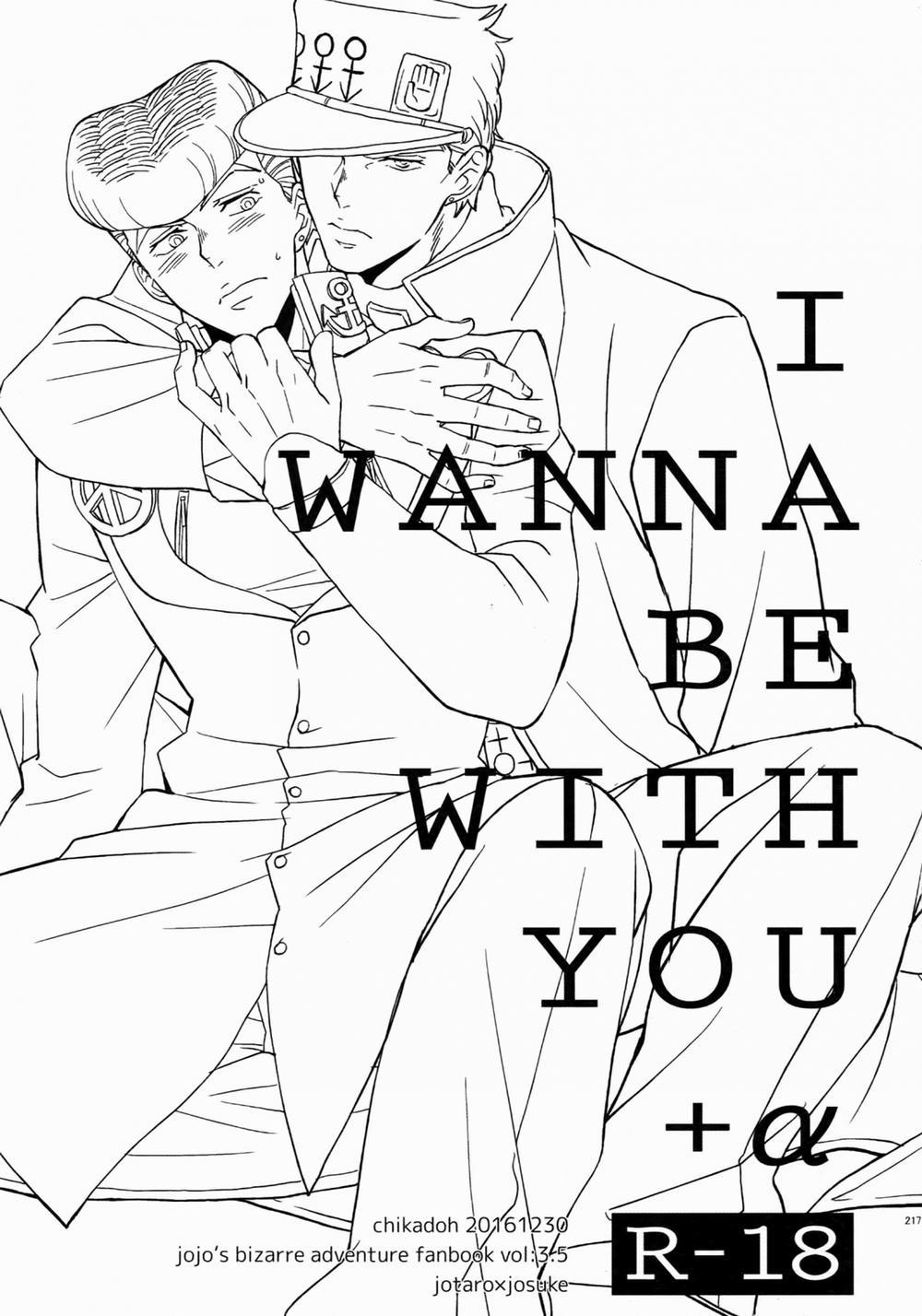 manhwax10.com - Truyện Manhwa TRSK LOG (JoJo's bizarre adventure) Chương 8 I wanna be with you alpha Trang 1