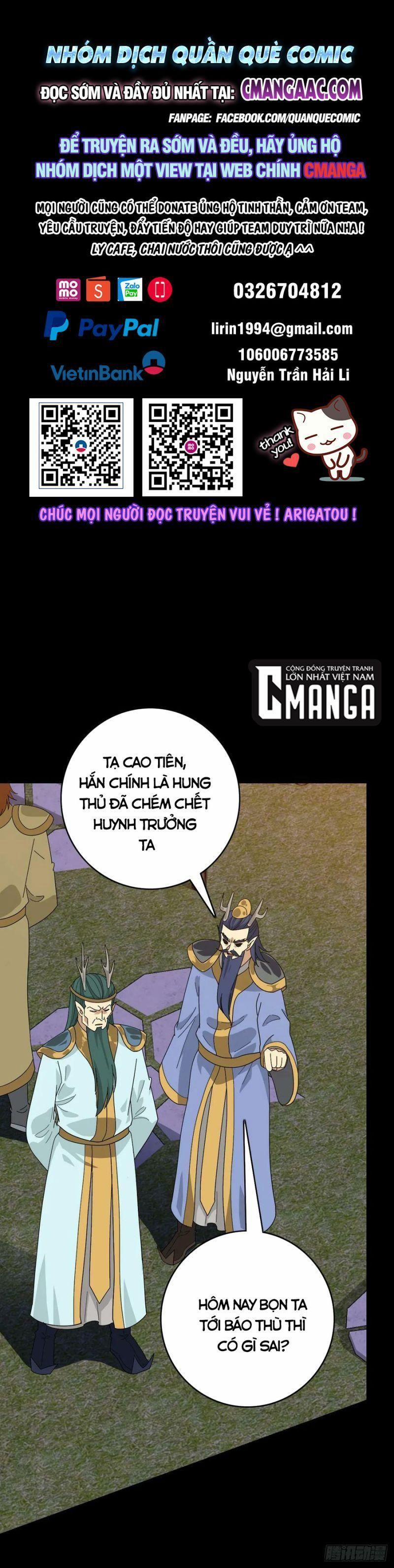 manhwax10.com - Truyện Manhwa Tru Tà Chương 112 Trang 1