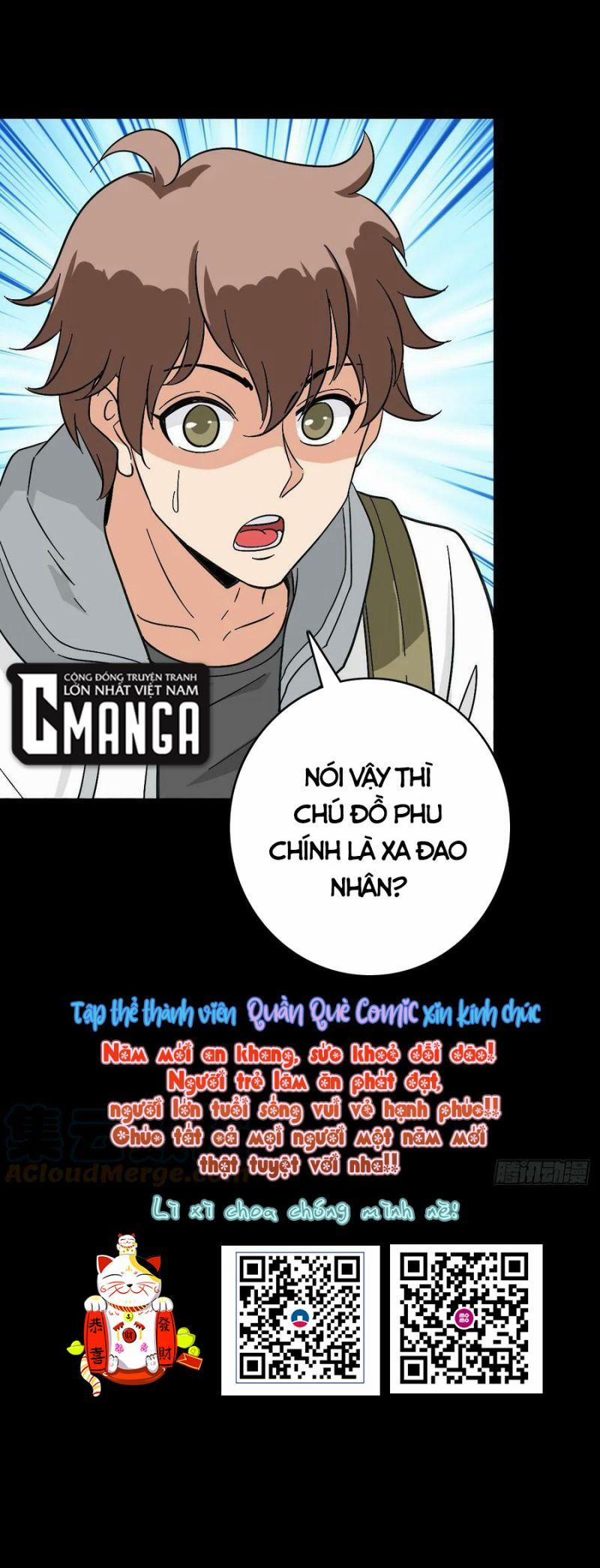 manhwax10.com - Truyện Manhwa Tru Tà Chương 113 Trang 26