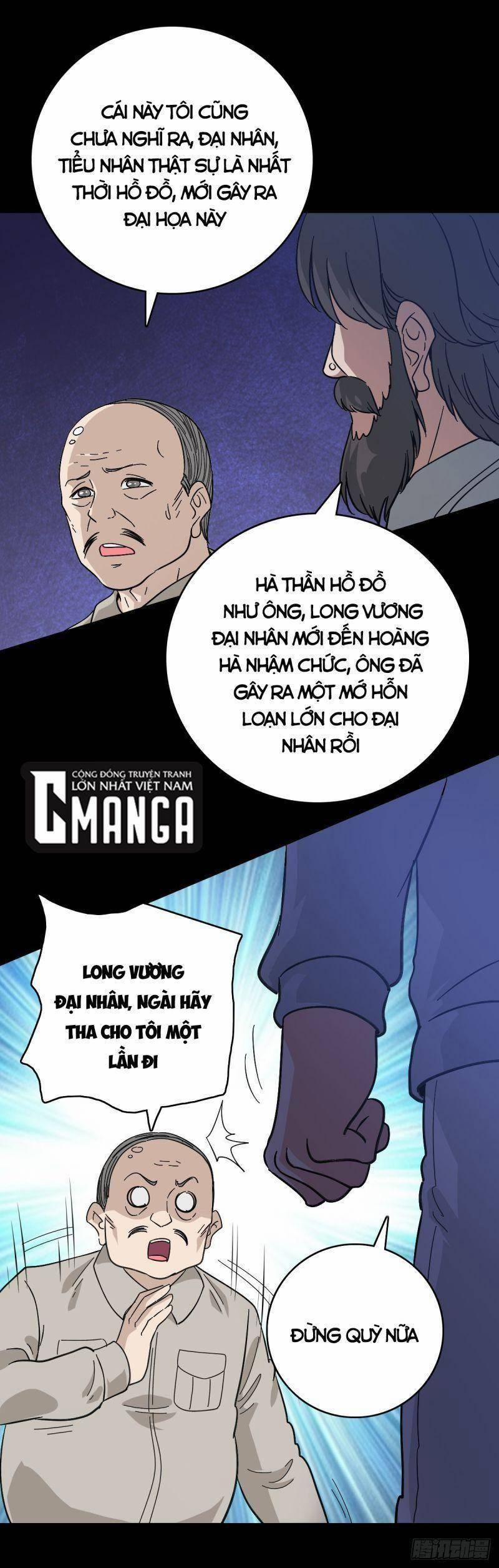 manhwax10.com - Truyện Manhwa Tru Tà Chương 119 Trang 17