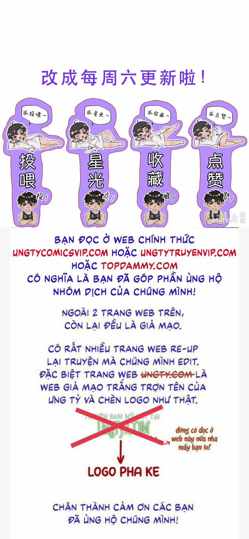 manhwax10.com - Truyện Manhwa Trung Khuyển Không Thể Đẩy Ra Chương 31 Trang 45