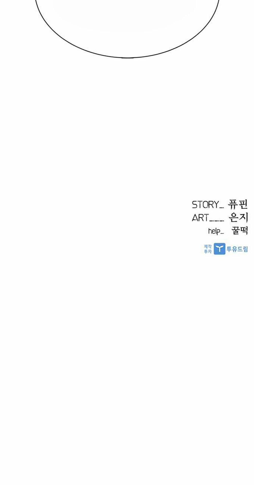 manhwax10.com - Truyện Manhwa Trùng Sinh Trở Thành Ác Nhân Chương 1 Trang 170