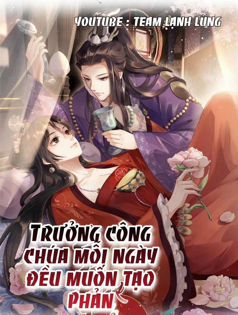 manhwax10.com - Truyện Manhwa Trưởng Công Chúa Muốn Tạo Phản Chương 1 Trang 1