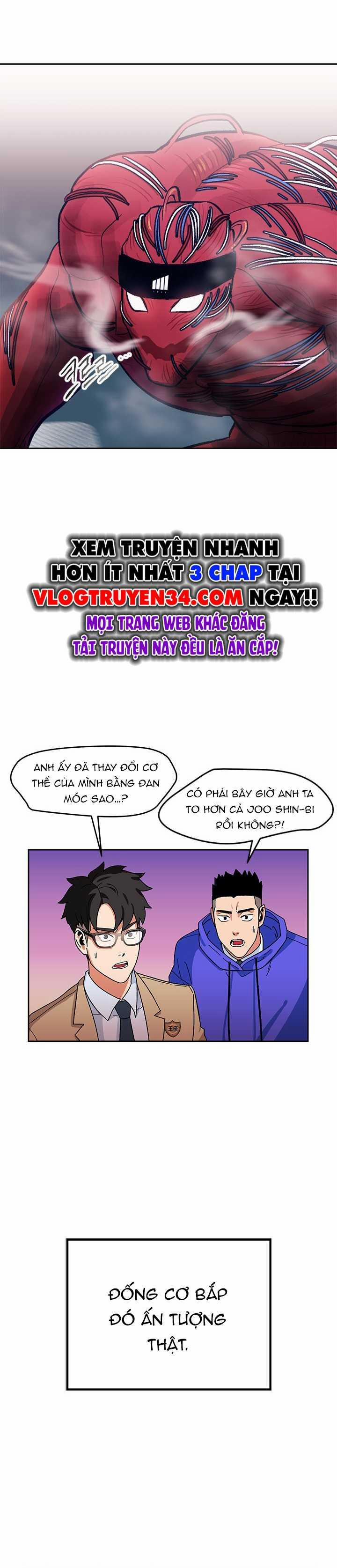 manhwax10.com - Truyện Manhwa Trường Học Vương Quyền Chương 14 Trang 1