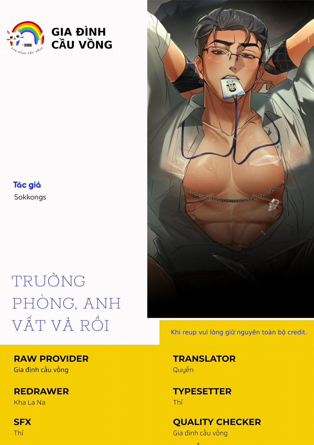 manhwax10.com - Truyện Manhwa TRƯỞNG PHÒNG, ANH VẤT VẢ RỒI Chương 1 0 Trang 1