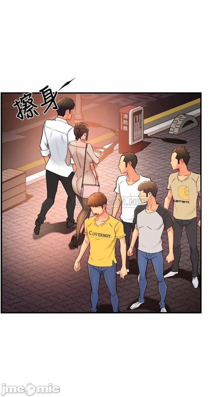 manhwax10.com - Truyện Manhwa Trưởng Phòng Mật Báo Chương 32 Trang 33