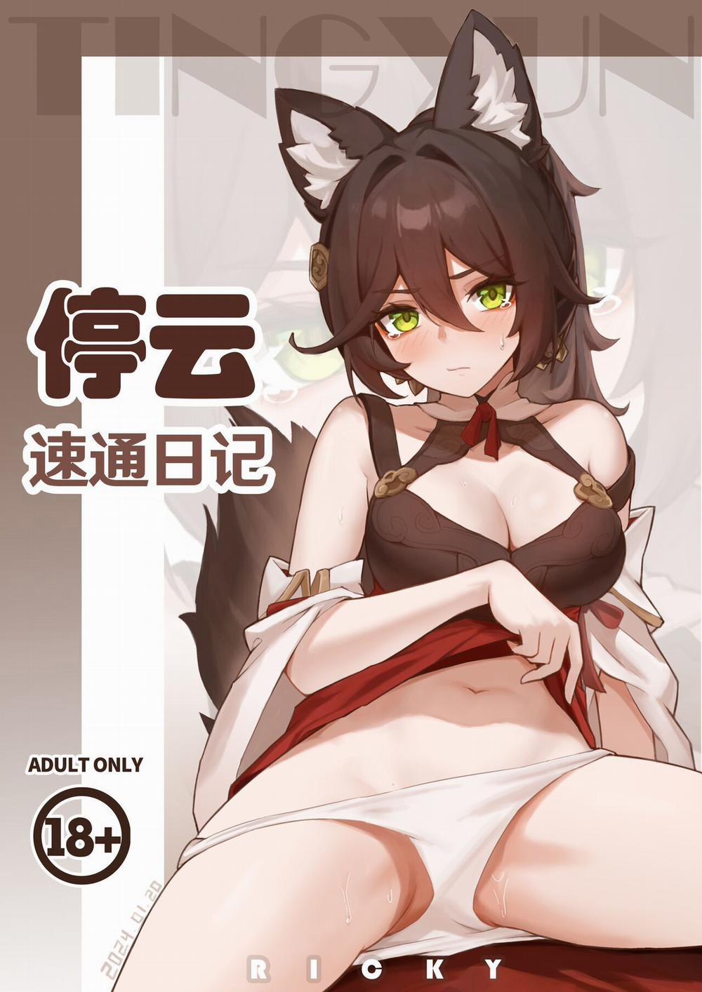 manhwax10.com - Truyện Manhwa Truy Tìm Mùi Hương Của Tingyun Chương Oneshot Trang 2