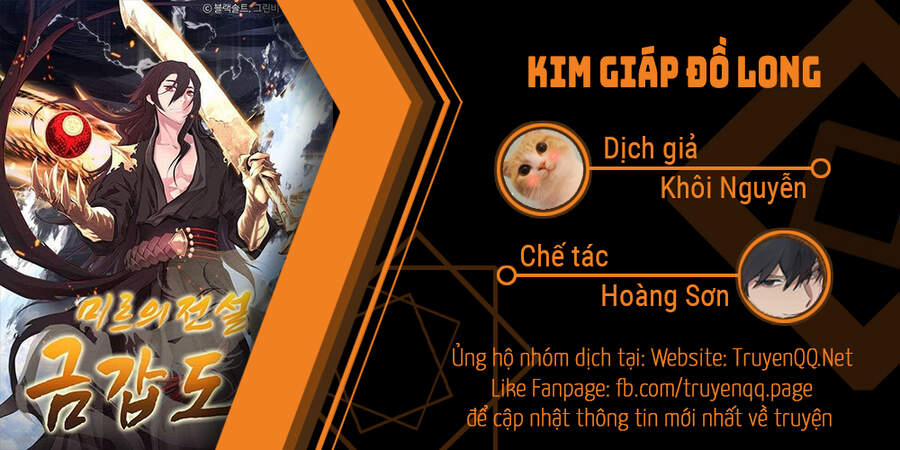 manhwax10.com - Truyện Manhwa Truyền Thuyết Kim Giáp Đồ Long Chương 13 Trang 1